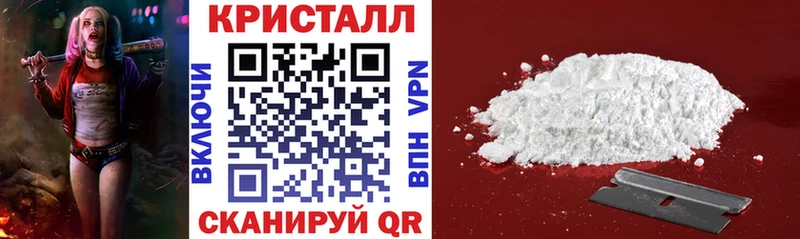 MEGA ТОР  дарнет шоп  Казань  Amphetamine 98% 
