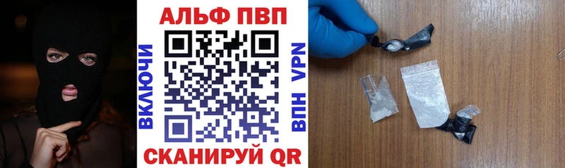 A PVP СК КРИС  мориарти как зайти  Казань 