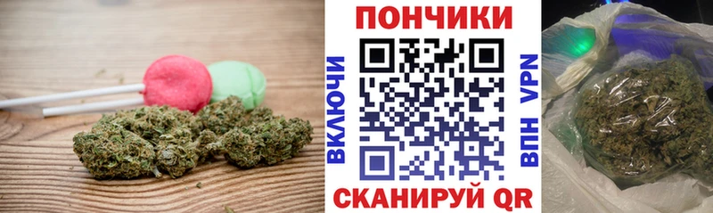 Cannafood марихуана  ссылка на мегу сайт  Казань 