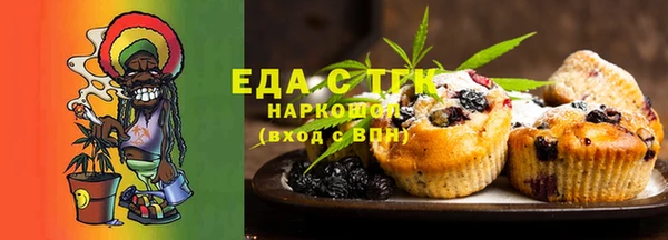 дживик Навашино