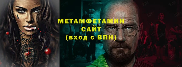 дживик Навашино