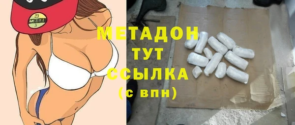 МДМА Артём