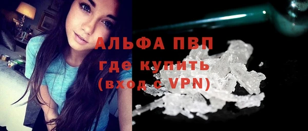 дживик Навашино