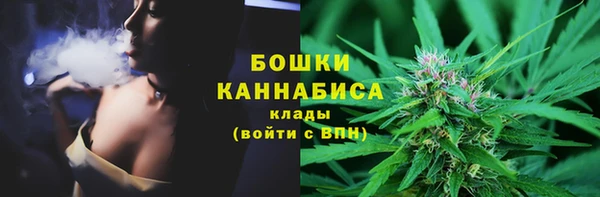 экстази Нея