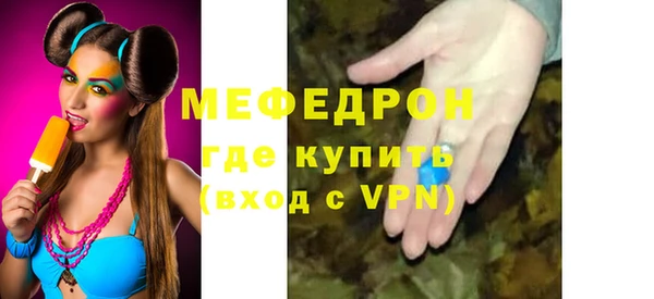 apvp Надым