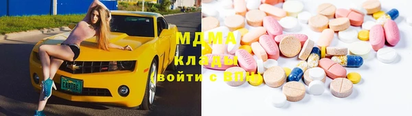 прущая мука Бородино