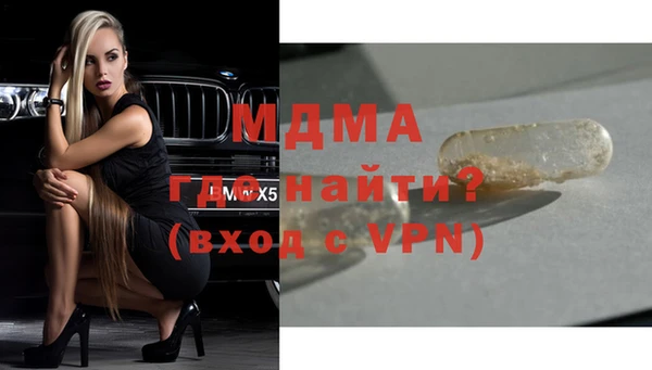 марихуана Наволоки