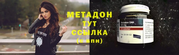 экстази Нея