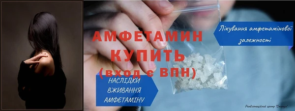 марихуана Наволоки