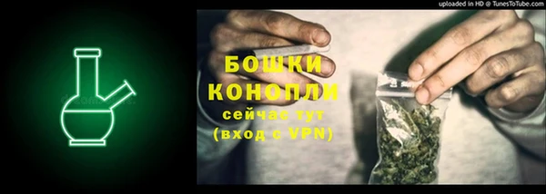 ALPHA-PVP Нефтекумск