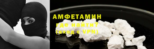 2c-b Ачинск