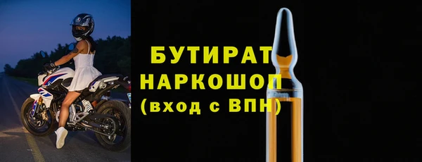 apvp Надым