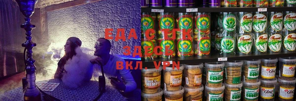 apvp Надым