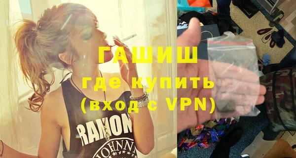 экстази Нея