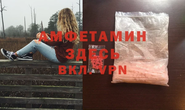 дживик Навашино