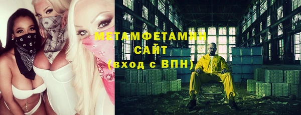 дживик Навашино