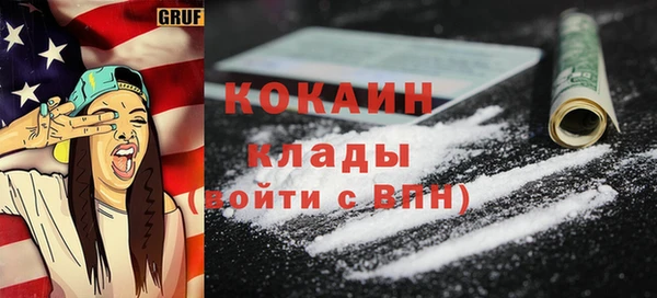apvp Надым