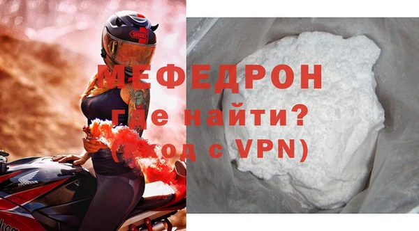 марихуана Наволоки