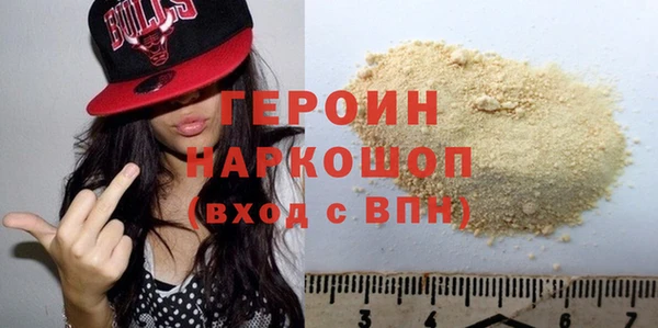 apvp Надым