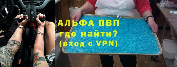 марихуана Наволоки