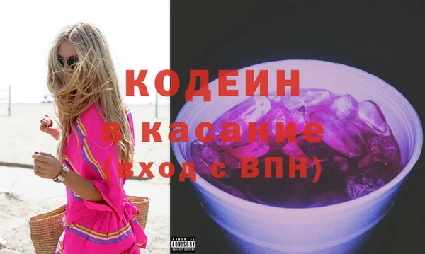 дживик Навашино