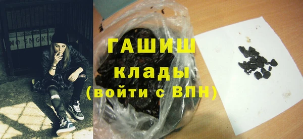 apvp Надым