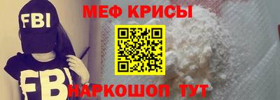 ECSTASY Волжский