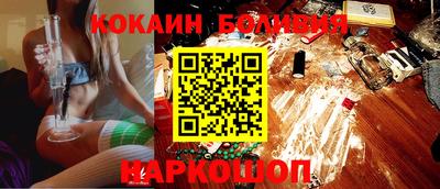 ECSTASY Волжский