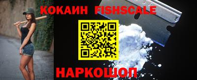 эйфоретик Волжск