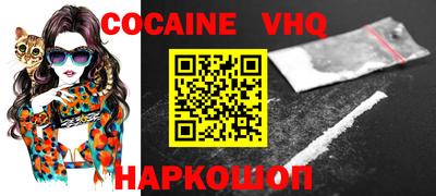 ECSTASY Волжский
