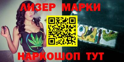 ECSTASY Волжский