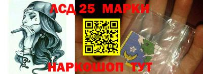 эйфоретик Волжск