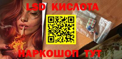 ECSTASY Волжский