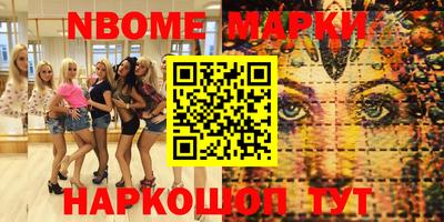 mdma Донской