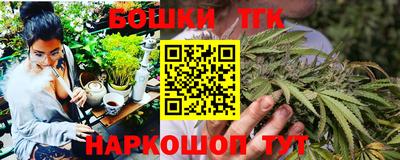 эйфоретик Волжск