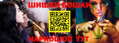 эйфоретик Волжск