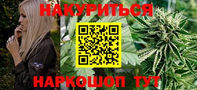 герыч Волгодонск