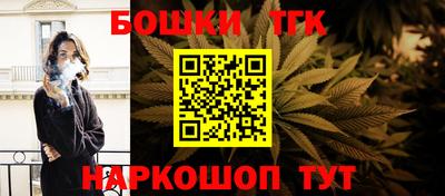 эйфоретик Волжск