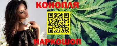 герыч Волгодонск