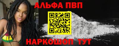 ECSTASY Волжский