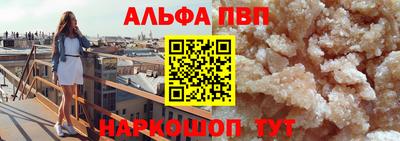 ECSTASY Волжский