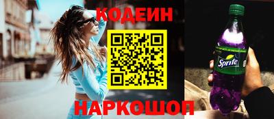 ECSTASY Волжский