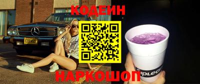 ПСИЛОЦИБИНОВЫЕ ГРИБЫ Азнакаево