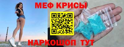 ECSTASY Волжский