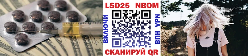 mega зеркало  Казань  LSD-25 экстази ecstasy 