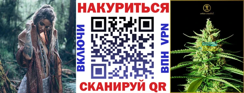 Марихуана ГИДРОПОН Казань